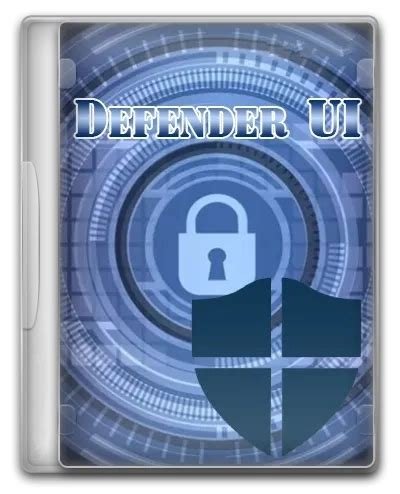 DefenderUI 1.30 Direct Download